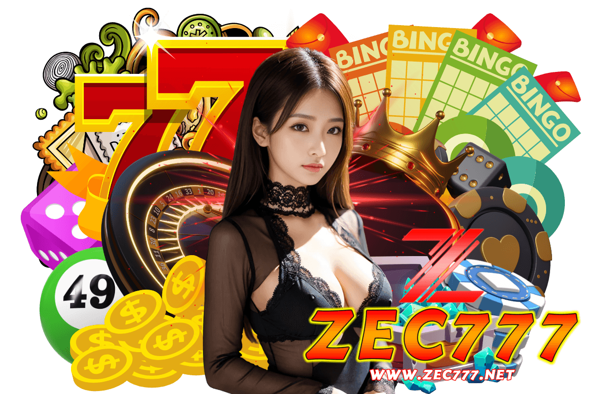 zec777 com